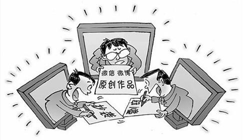 你目前还没有粉丝（我为什么没有粉丝）