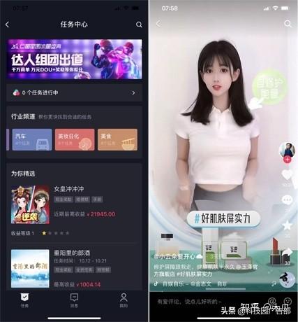 抖音做什么可以快速涨粉变现（短视频市场规模走势）