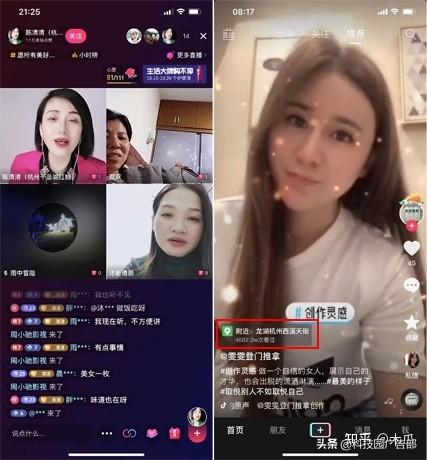 抖音做什么可以快速涨粉变现（短视频市场规模走势）