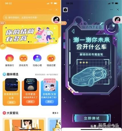 抖音做什么可以快速涨粉变现（短视频市场规模走势）
