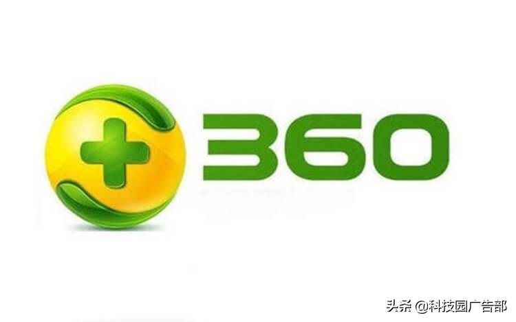 360的营销策略（用户运营的价值是什么）