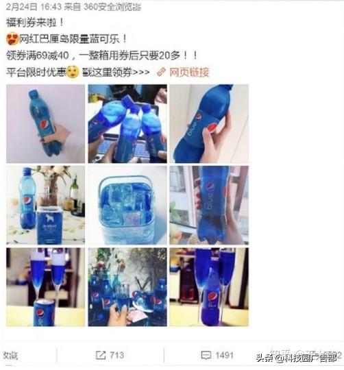 每日优鲜用户增长技巧分析（每日优鲜一样的电商平台有哪些）