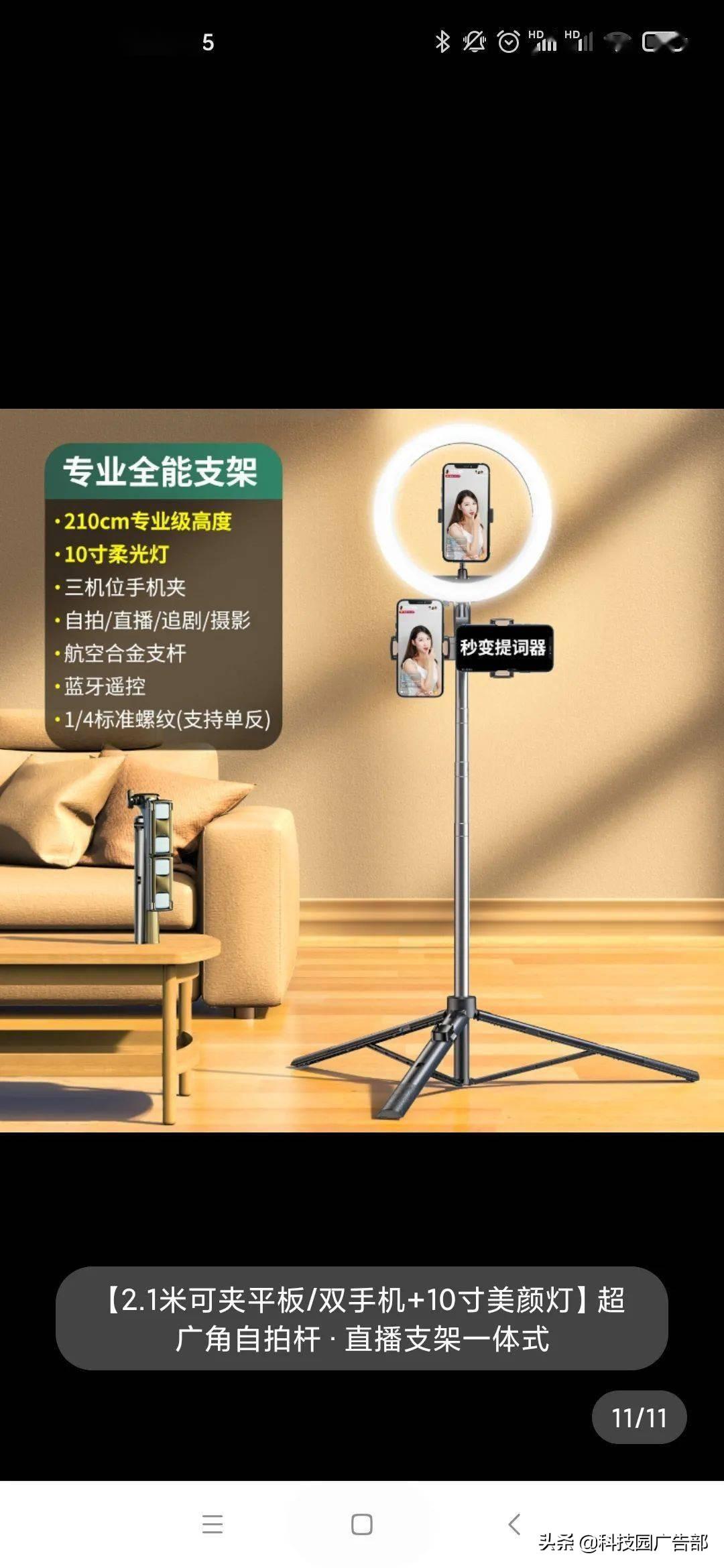 从0到1打造视频号（视频制作的几大技巧包括）