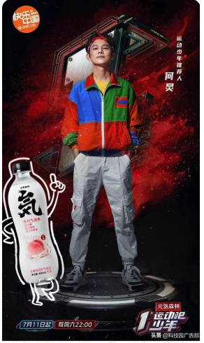 新品牌零食的渠道营销法则有哪些（渠道营销进行分析的方法）