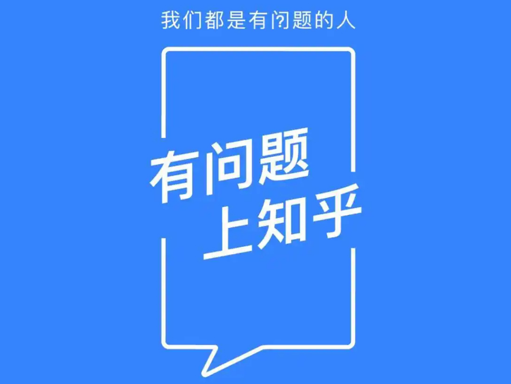 口碑营销策略分析（解读网络口碑营销案例）