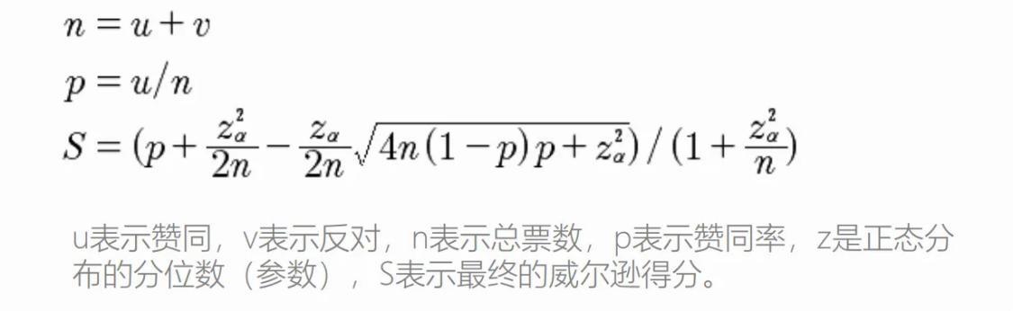 口碑营销策略分析（解读网络口碑营销案例）