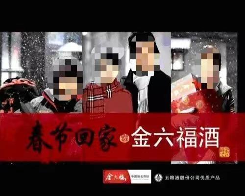 以春节为主题的营销活动（解读春节营销的4个核心玩法）