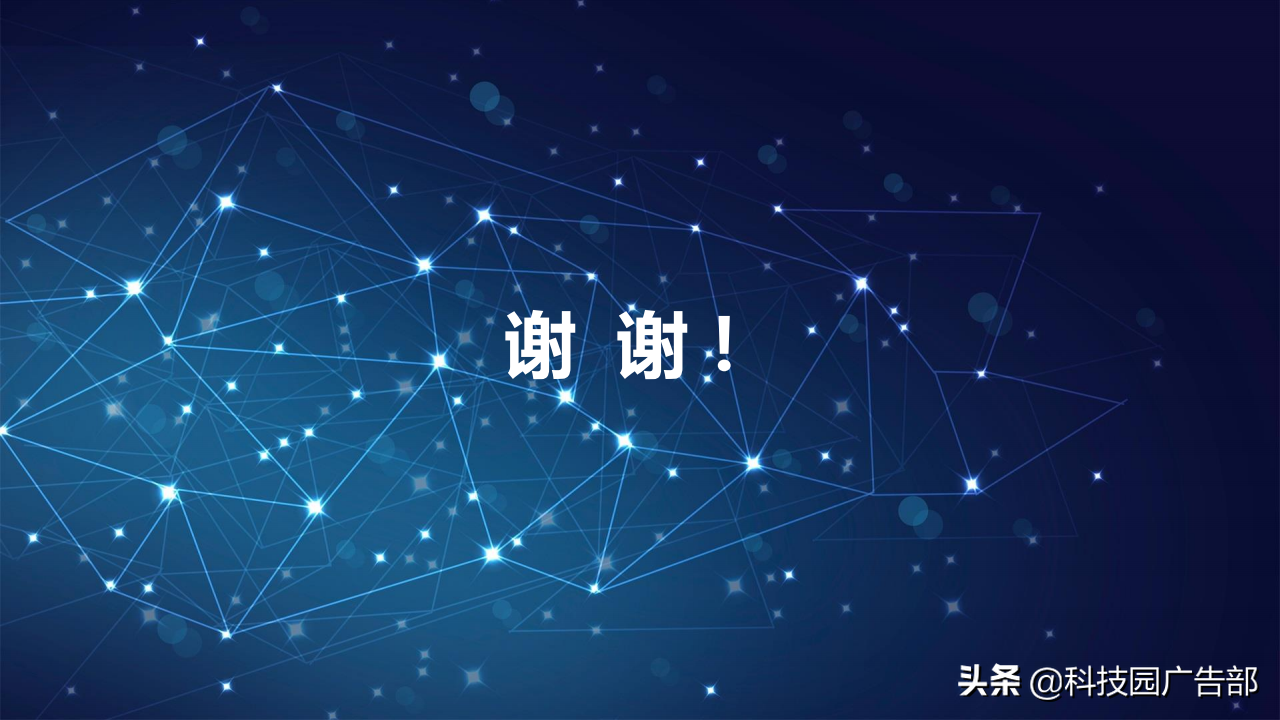2020年网络零售市场规模（2020年网络零售市场发展报告）