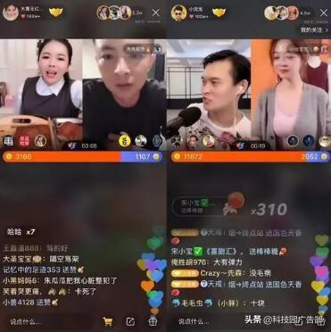 如何让视频号快速涨粉8个技巧（微信视频号涨粉技巧）