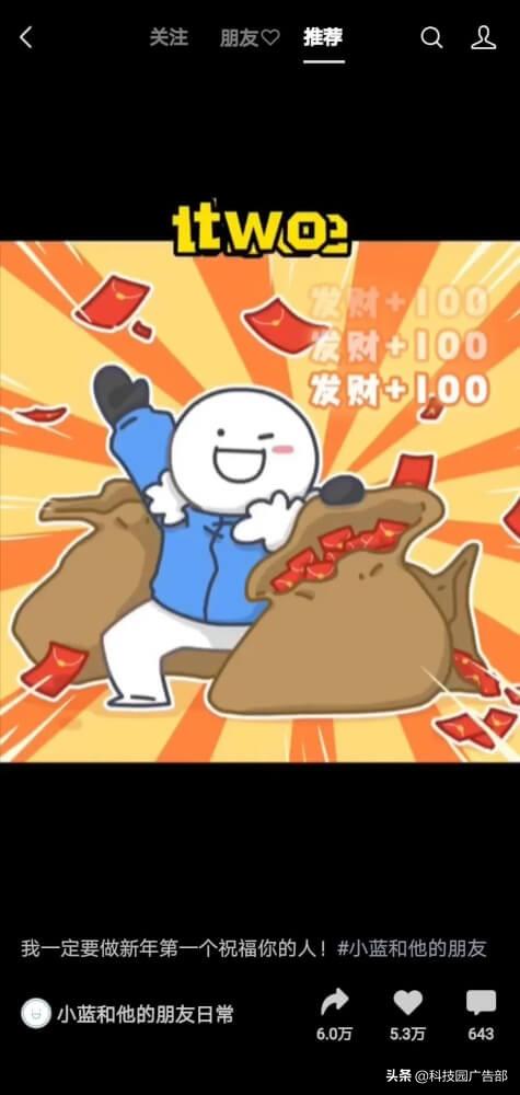 做视频号需要注意什么（这8点建议值得收藏吗）