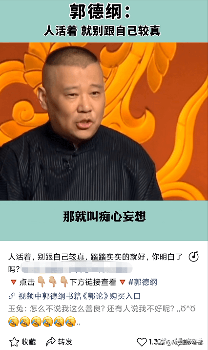 不出境可以拍什么视频赚钱（视频号涨粉最快方法）