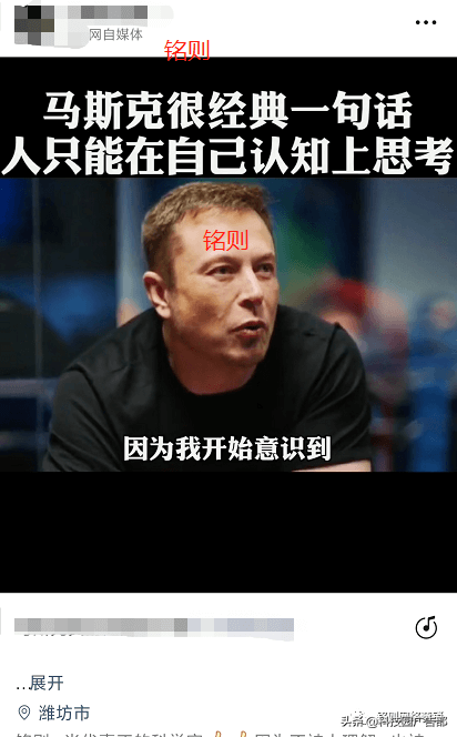 不出境可以拍什么视频赚钱（视频号涨粉最快方法）