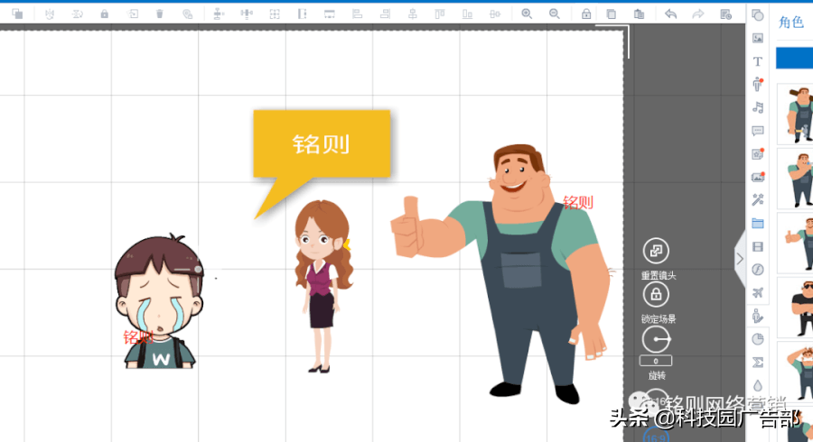 不出境可以拍什么视频赚钱（视频号涨粉最快方法）