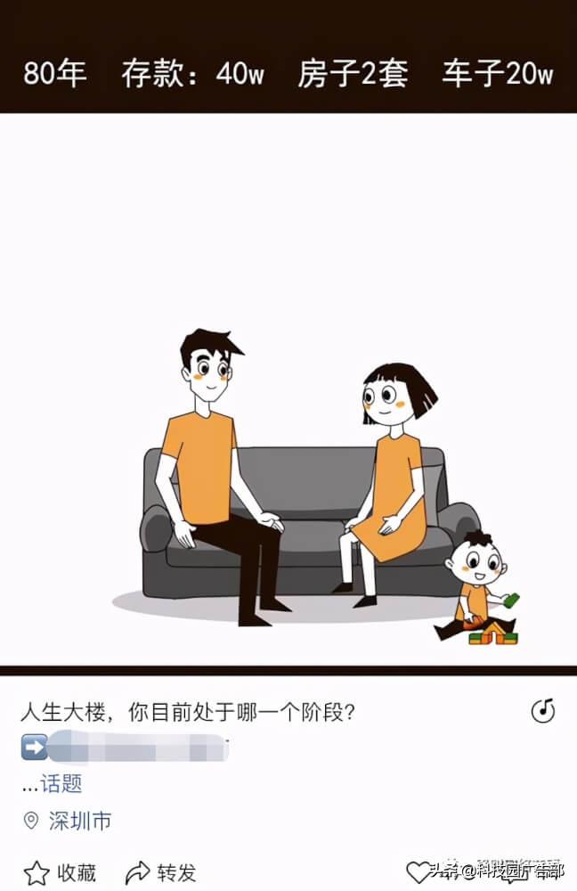不出境可以拍什么视频赚钱（视频号涨粉最快方法）