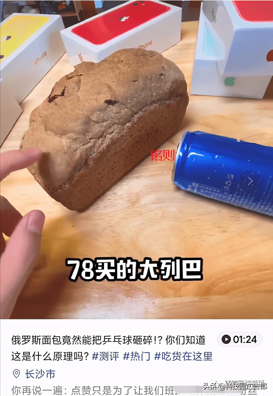 不出境可以拍什么视频赚钱（视频号涨粉最快方法）