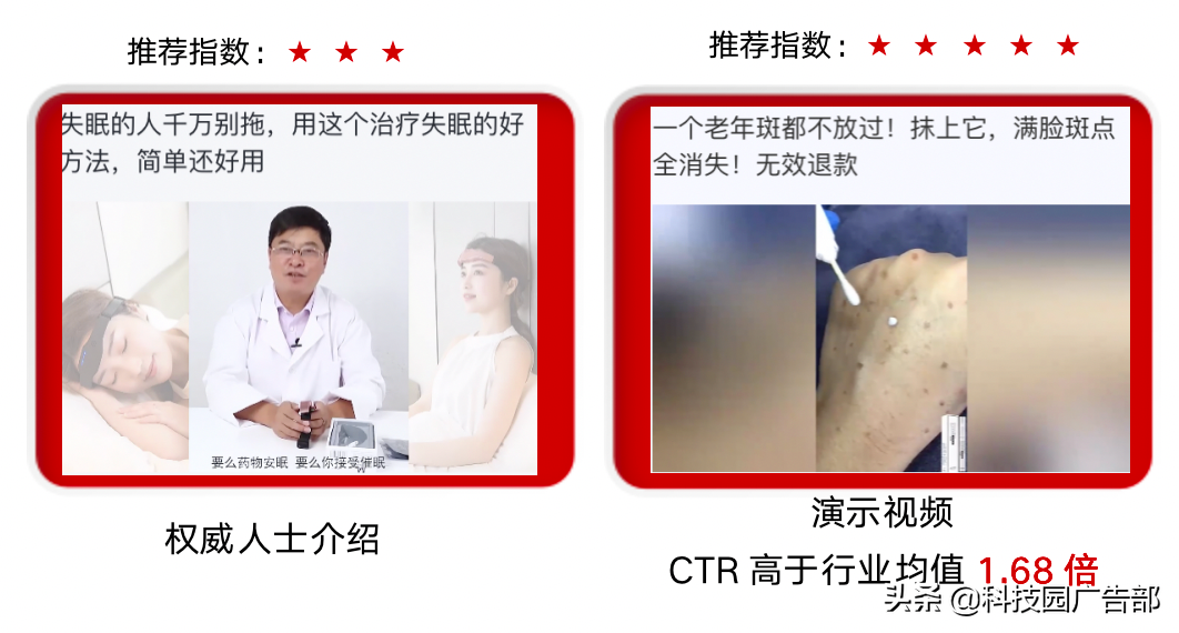 双十一各大电商平台促销策略（零售店双十一活动方案）