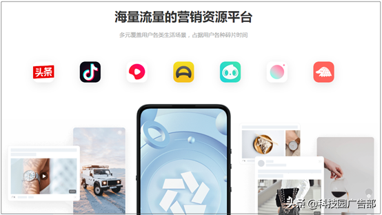 电子商务的两大类是什么（二类电商和一类电商的区别）