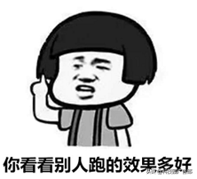 信息流账户效果差的原因（信息流放量技巧）