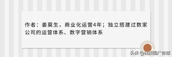 信息流账户效果差的原因（信息流放量技巧）