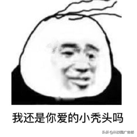 信息流账户效果差的原因（信息流放量技巧）