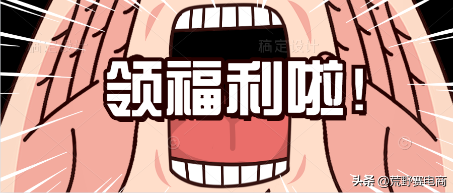 拼多多ocpx多计划（怎么降低ocpx的点击花费）
