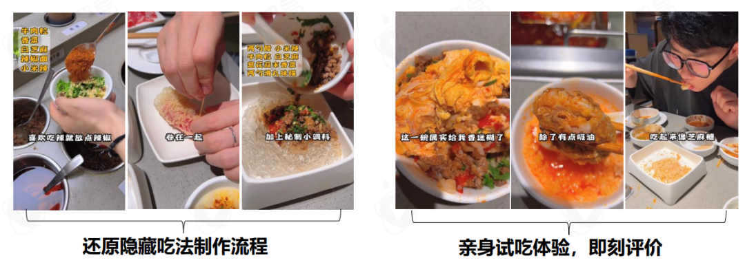 如何进行品牌的市场切入点（抖音818氛围拉满，品牌从何发力开拓市场增量）
