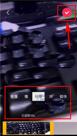 短视频如何上传到抖音的（抖音短视频app怎么上传视频）
