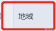 sem账户可以创建几个推广计划（sem竞价推广年度计划）