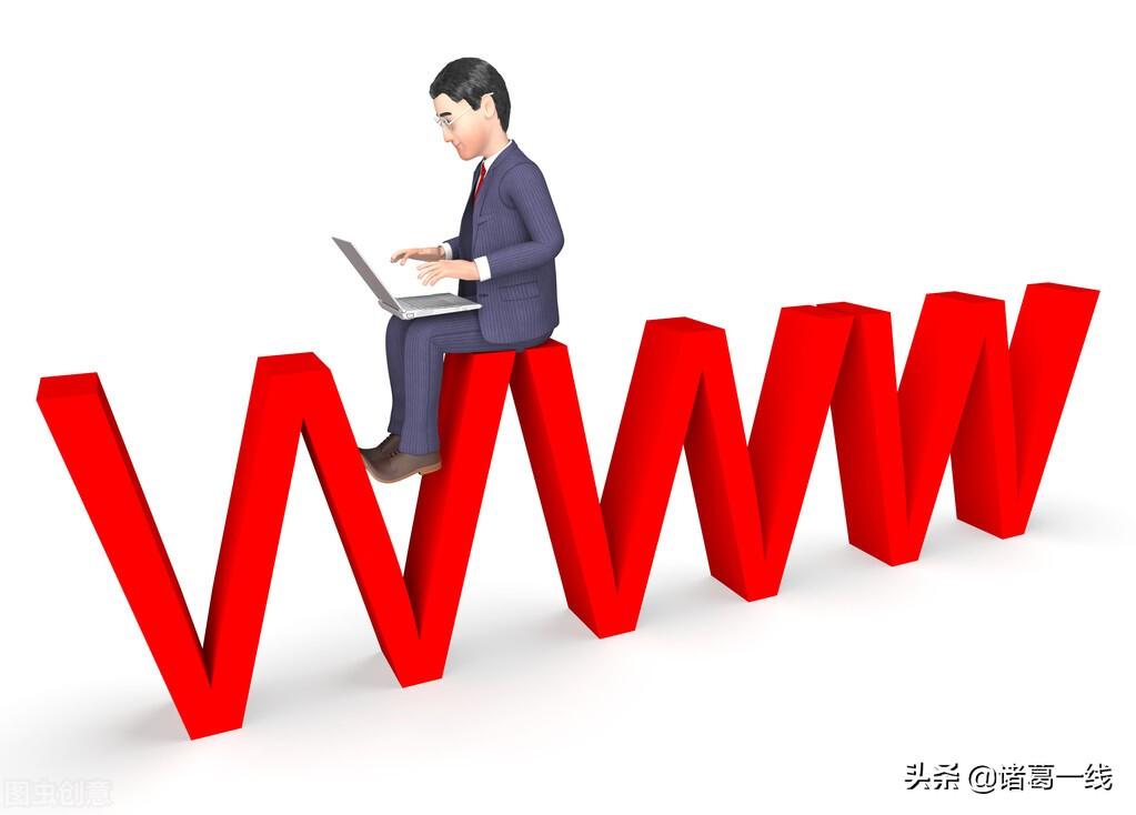 多少钱一年企业邮箱(图2) 多少钱一年企业邮箱