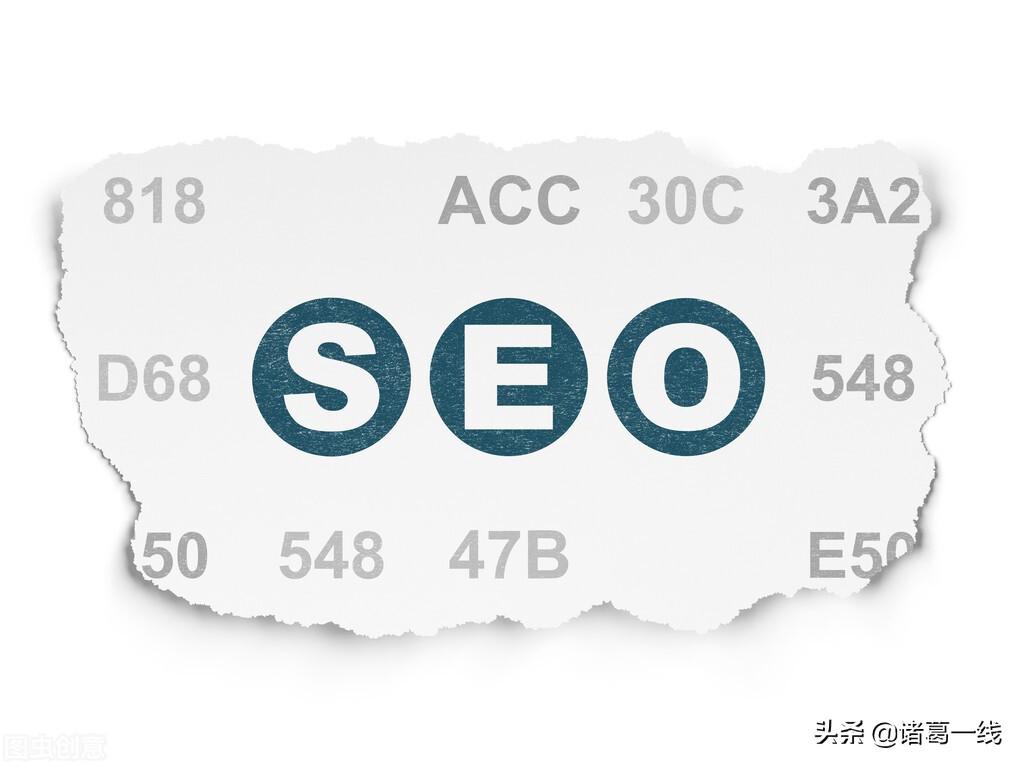 网站seo和sem是什么意思（搜索引擎排名规则是什么）