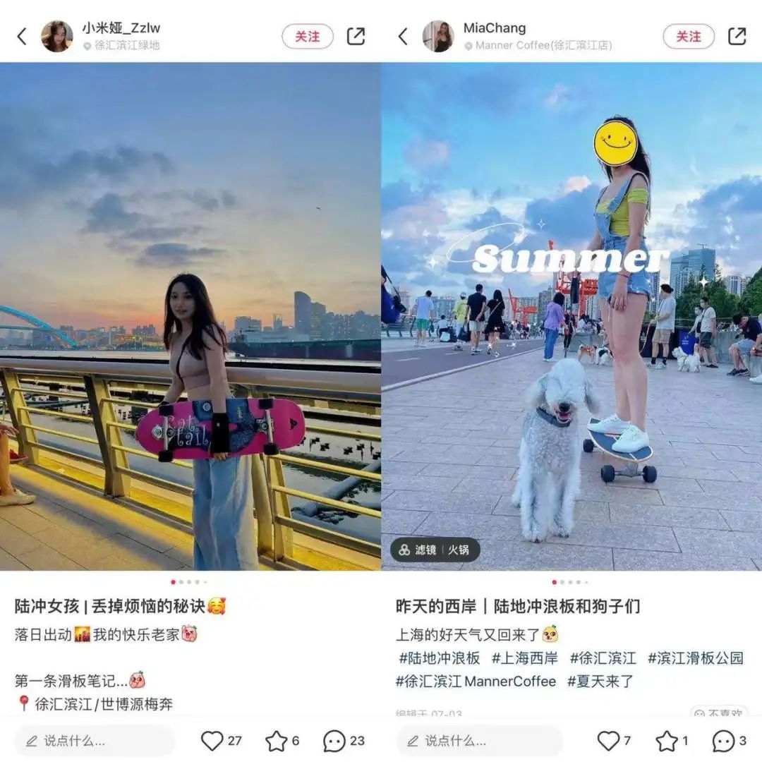 户外运动陆冲像一阵呼啸而过的风，闯入互联网（户外运动的网红化元年到了）