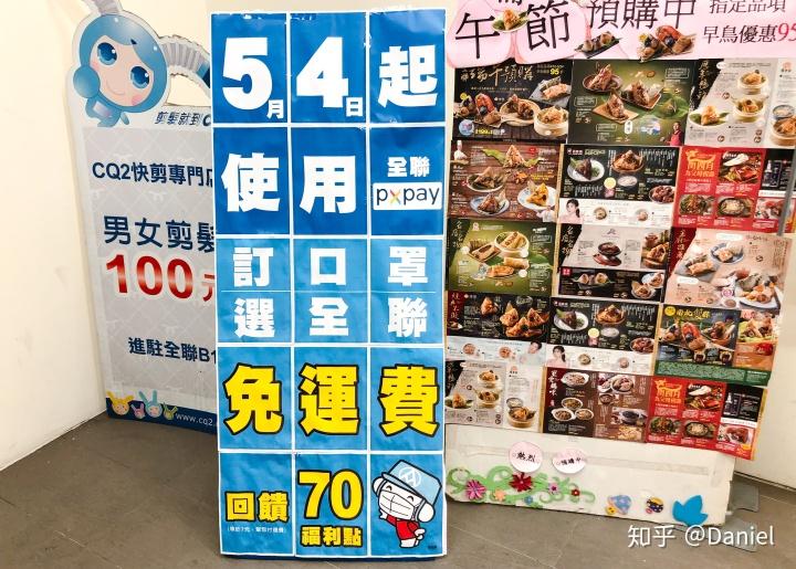 产品引流运营策略分析（什么是引流品什么是利润品）