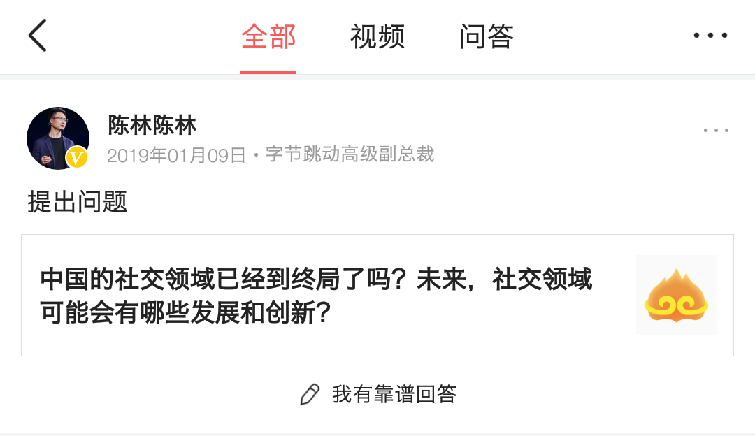 运营的1个框架3个模型怎么写（引用三个模型来研究圈子问题）