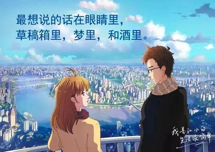 认知营销三大驱动力是什么（分析江小白的营销策略）