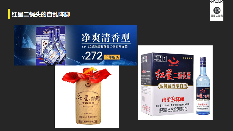认知营销三大驱动力是什么（分析江小白的营销策略）