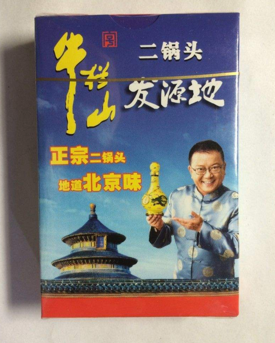 认知营销三大驱动力是什么（分析江小白的营销策略）