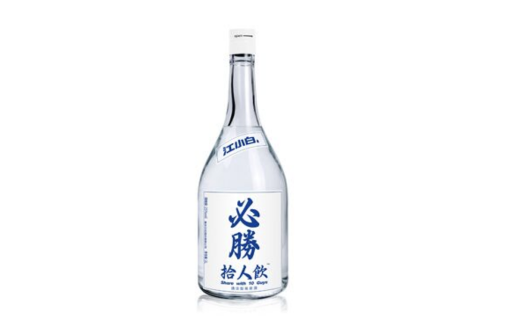 认知营销三大驱动力是什么（分析江小白的营销策略）