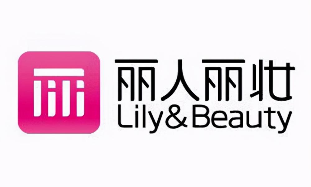 大连电商平台有哪些（解读大连淘宝代运营公司排名）
