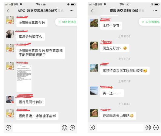 如何建设高活跃的用户社群体系（社群体系如何搭建设高活跃的用户社群）