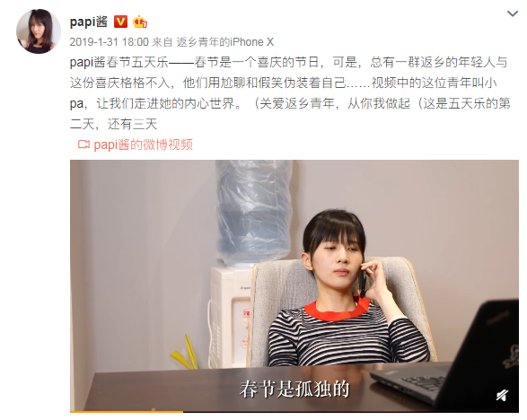 原生视频广告的概念和形式（什么是视频原生广告的特点）