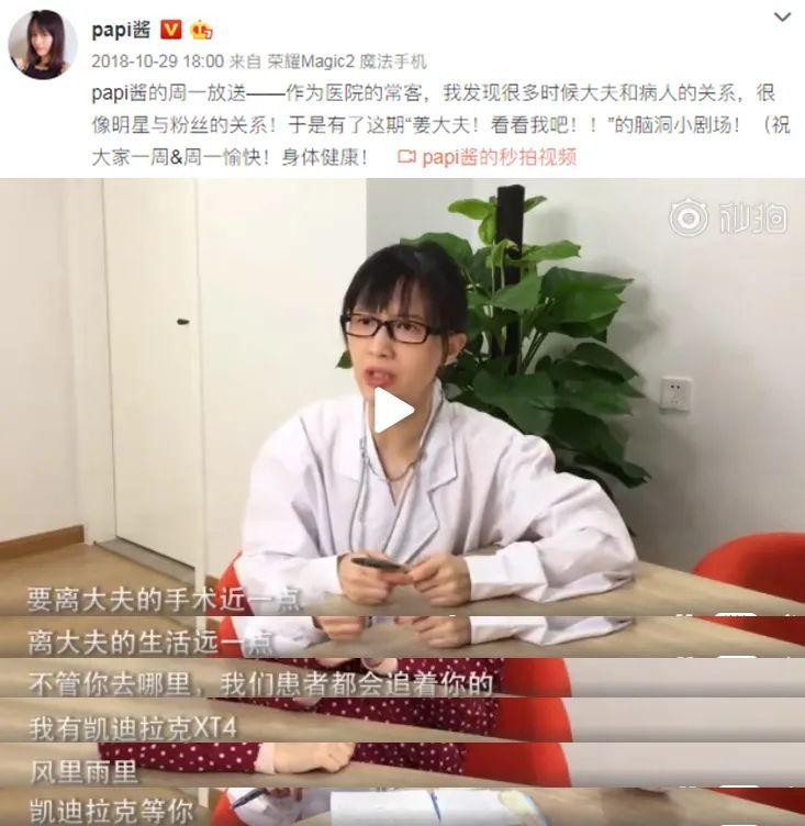 原生视频广告的概念和形式（什么是视频原生广告的特点）