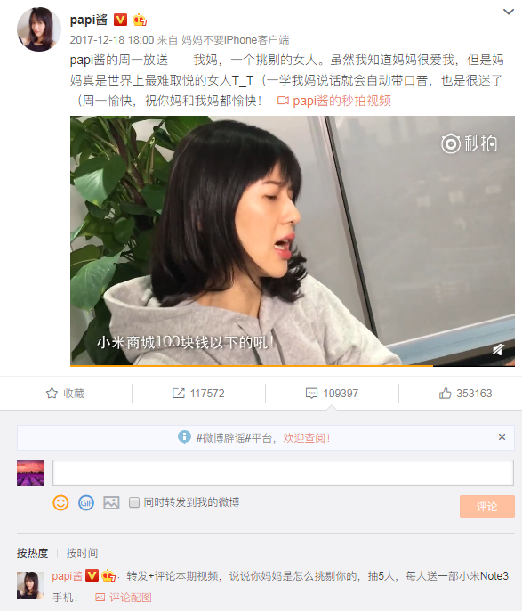 原生视频广告的概念和形式（什么是视频原生广告的特点）