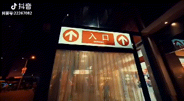抖音短视频的制作方法有哪些（内附有视频制作技术教程）