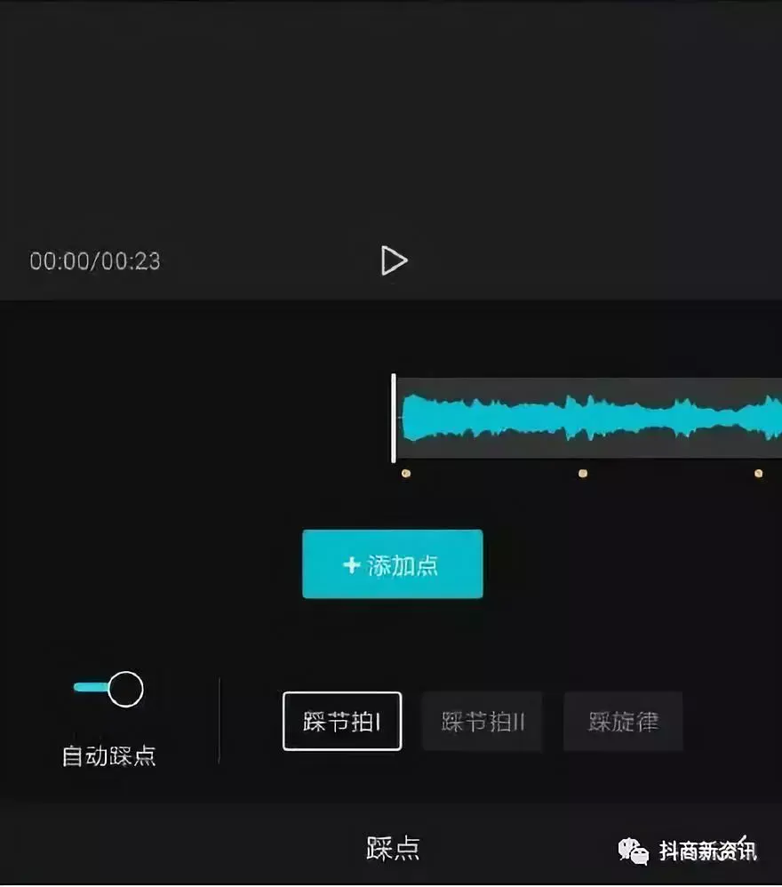 抖音视频怎么剪辑合成（一款简单的剪辑神器分享给朋友）