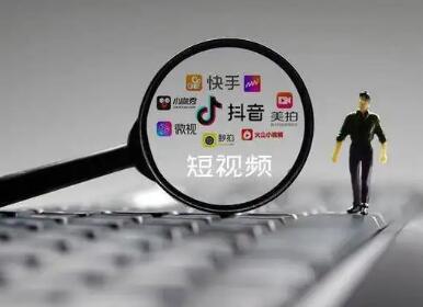 拍短视频能挣钱吗（拍短视频需要准备什么设备）