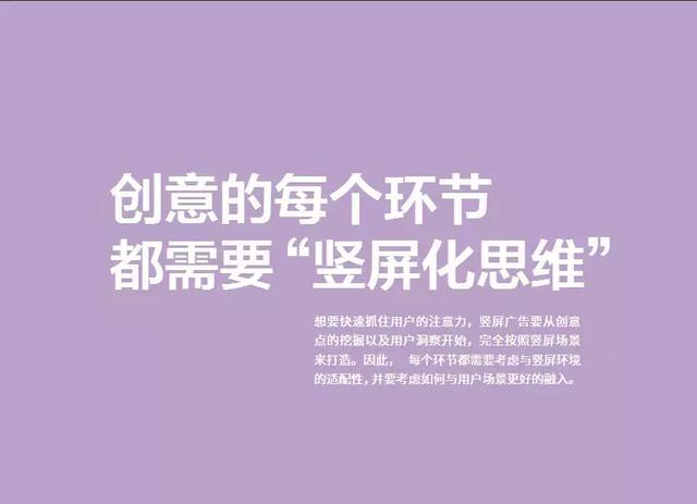 抖音视频怎么拍摄（哪种视频类型吸粉快）