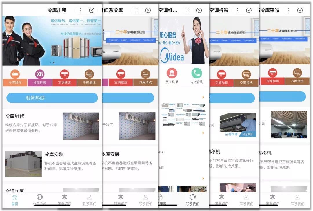 飓风算法 百度不收录（你的站点中招了吗）