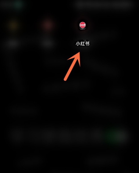 小红书怎么放音乐笔记（小红书笔记如何添加音乐）