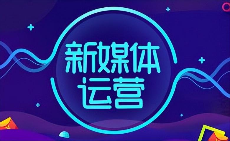 开展电子商务的误区有哪些（电子商务时往往出现许多误区的原因）
