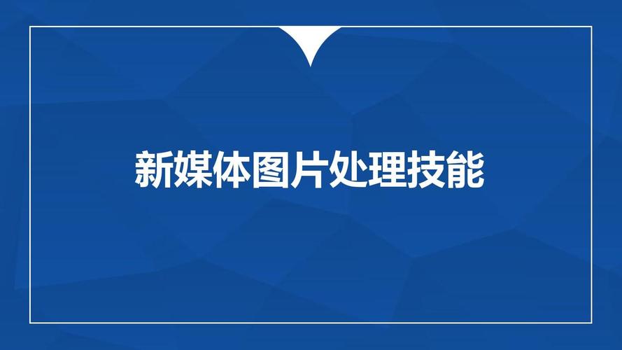 网络营销策划师的工作内容有哪些特点（网络营销推广方式包括）